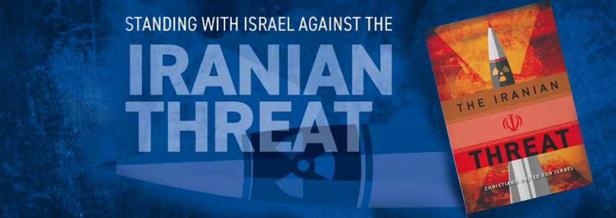 iranian threat to israel