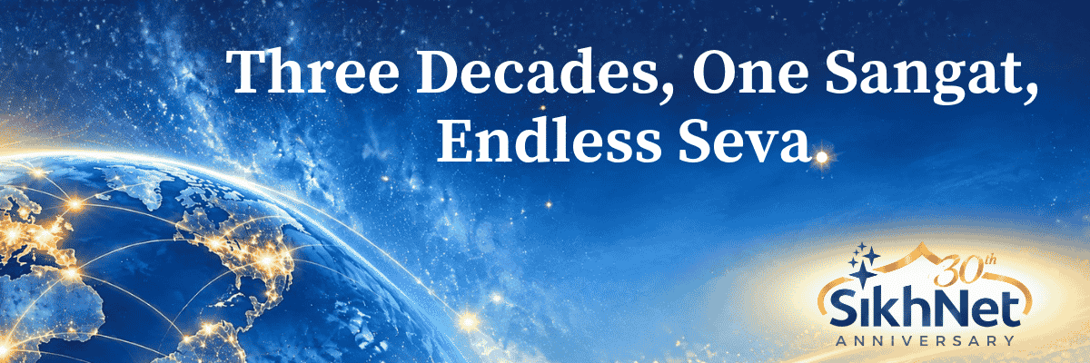 SikhNet 2026 Year-End Fundraising Campaign
